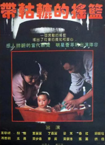 胸啊嗯～出奶了图片